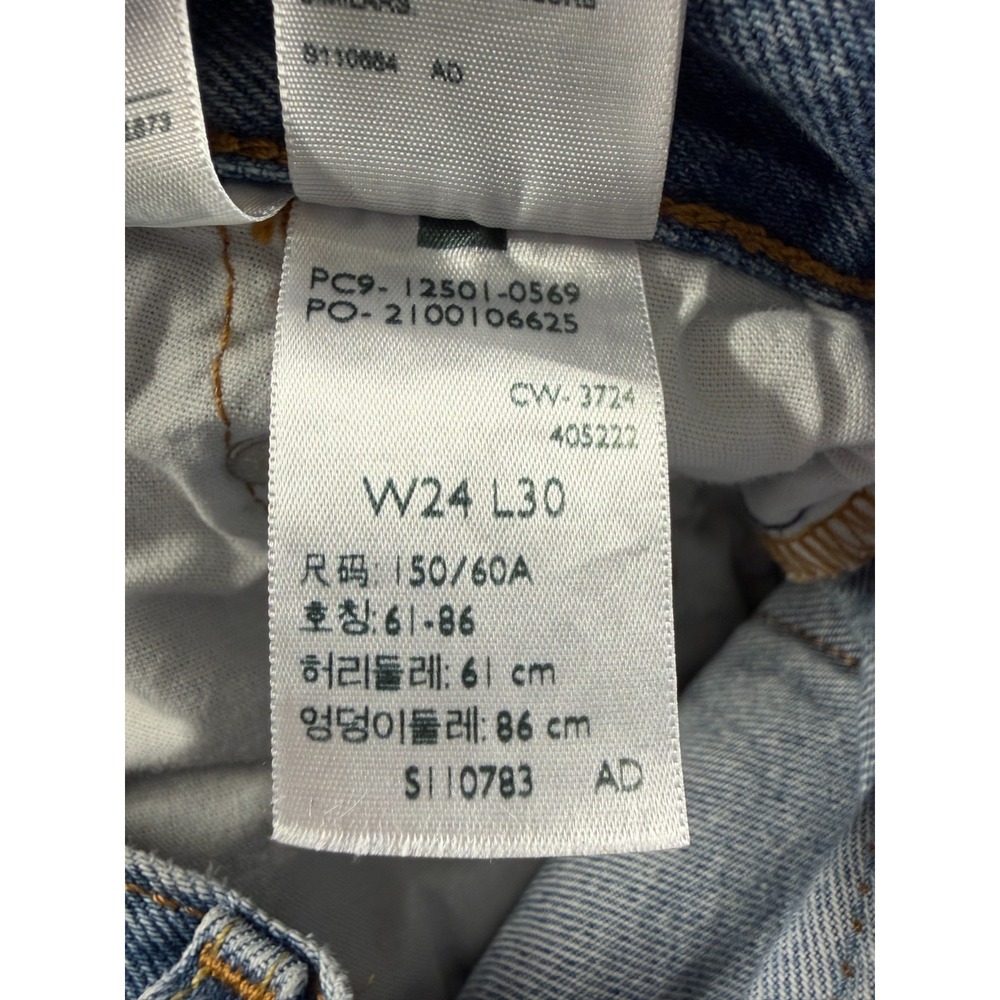 Levis 501 Womens Jeans W24 L30 Lt Wash Distressed Ripped Button Fly 100% Cotton - Picture 5 of 10